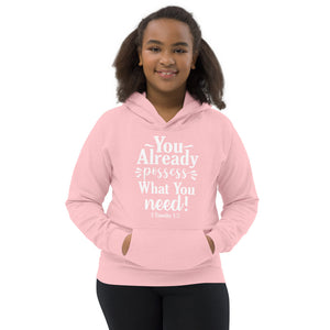 Kids Hoodie