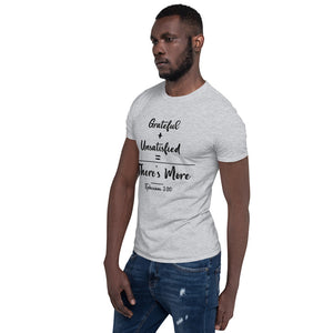 Soft Style Unisex T-Shirt